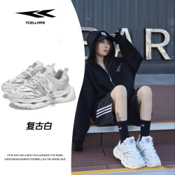 Tcellars 百孔2 男女时尚增高老爹鞋休闲百搭运动鞋厚底潮鞋高能感