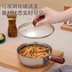 食品级亮面不锈钢小吃碗小胖锅带木柄一人小锅厨房家用