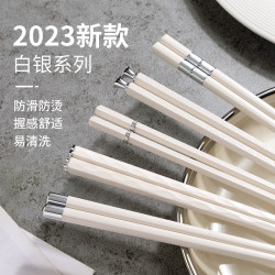 筷子家用高颜值红色喜庆合金筷子家庭