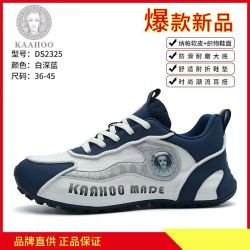 杜莎蕾奴 帕拉鞋秋冬季皮包底减震男女时尚同穿手工运动鞋DS2325