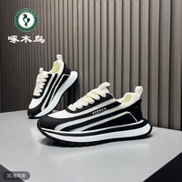 啄木鸟 2025夏轻奢新款潮流时尚包底百搭舒适流行运动休闲男鞋透气