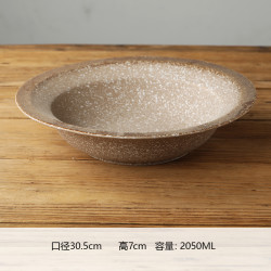 A372陶瓷粗陶磨砂雪花釉12英寸宽边敞口大菜盆大汤碗和面盆