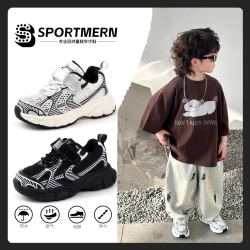 Sportmern儿童运动鞋男童透气网鞋老爹鞋软底女小童宝宝鞋休闲鞋