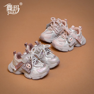 舞玛 女童鞋子儿童运动鞋2026冬季轻便软底加绒防滑休闲鞋子547753