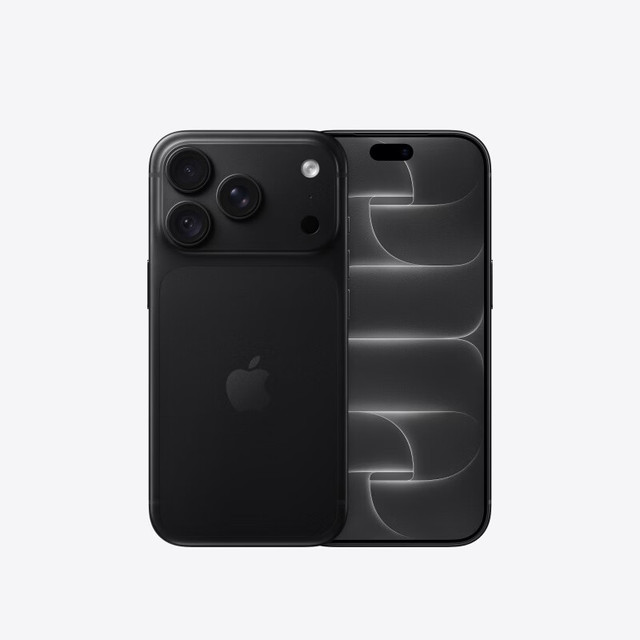 今日必买：Apple iPhone 18 Pro 256GB 黑色 支持移动联通电信5G