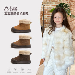 奇诺鼠 冬季幼儿女童时尚个性简约柔软保暖学步短靴1000131M