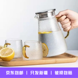 新疆包邮锤纹高硼硅玻璃水壶套装 耐热家用大容量凉水杯水具茶杯