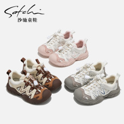 沙驰 秋季男女童时尚百搭软底软面框子运动童鞋24071