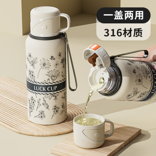 花语简约水杯316保温杯大容量不锈钢女生高颜值水壶便携新款杯子B