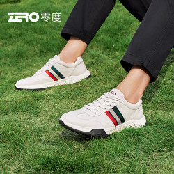 ZERO 零度男鞋 意大利夏季新时尚撞色侧边设计百搭男士户外休闲鞋13332