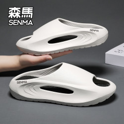 森马 SENMA/森马拖鞋男夏季外穿休闲防臭防滑沙滩凉鞋踩屎感户外一字拖