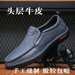 真皮男鞋春秋新款休闲皮鞋男士一脚蹬软皮软底爸爸鞋