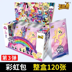 小马宝莉彩虹包第3弹彩虹包第2弹一整盒20包卡牌收藏
