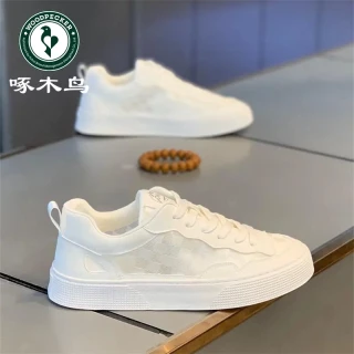 啄木鸟 男鞋新款透气防臭网鞋夏季小白鞋增高痞帅感时尚网面休闲鞋