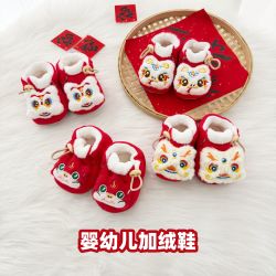 冬季宝宝鞋子红色虎头鞋喜庆保暖棉鞋加绒加厚地板鞋满月周岁鞋子