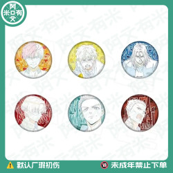大合集《防风铃》原画/中华风吧唧/卡片/立牌徽章 日谷盲盒代拆)