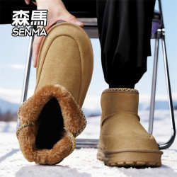 森马 SENMA/森马雪地靴男款冬季高帮防滑棉鞋加绒保暖防寒2026新款棉靴