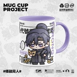 9号马克杯 代号鸢周边傅融同人乙游二创谷子原创动漫陶瓷杯子带盖