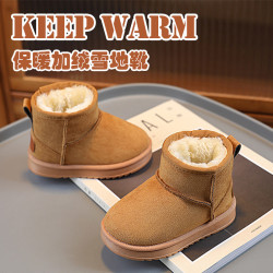 妙优童 儿童雪地靴冬季新款加绒加厚冬靴女童软底棉靴子男童宝宝棉鞋保暖