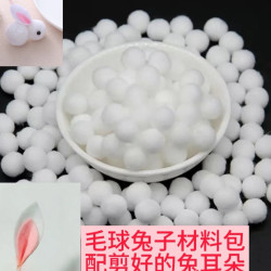 兔子材料包毛球半圆眼睛儿童diy毛绒兔创作装饰可爱