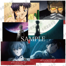 插画展蛇年明信片混池盲袋新世纪福音战士/天鹰战士
