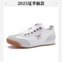 zuiiaz澳洲著鹿2026夏季新款牛皮百搭阿甘鞋时尚休闲阿甘鞋男鞋