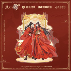 南漫社 正版 魔道祖师动画周边 2025蛇年系列徽章盲盒吧唧立牌透卡