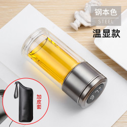 智能双层玻璃杯迷你泡茶水杯茶水分离透明隔热花茶杯办公茶杯玻璃