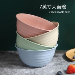 小麦秸秆泡面碗圆形吃饭碗日式家用米饭碗学生宿舍防摔汤碗泡面碗