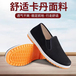 爸爸鞋布鞋舒适防滑老北京布鞋一脚蹬爸爸开车软底单鞋工作休闲鞋