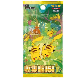 （25包一刀）宝可梦 151聚 散包 默认代拆