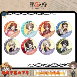 第5人格 第五人格极乐汤温泉系列 徽章 透卡杯垫默认官瑕