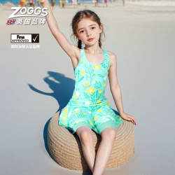 ZOGGS 英国ZOGGS 儿童泳衣女童连体 小女孩夏季防晒 公主裙式无袖游泳装