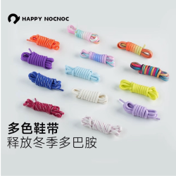 happy nocnoc/敲开心户外机能靴多色儿童徒步靴鞋带