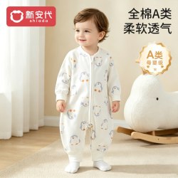 新安代 婴儿睡袋秋冬款睡衣长袖幼儿宝宝儿童纯棉外出服四季男女连体睡衣 企鹅萌宝-全棉四季款