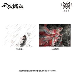 漫家动漫 天官赐福 为我而活 徽章挂件水感明信片周边
