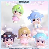 (代拆)KEENO-小小天使系列萌粒盲盒礼物手办公仔