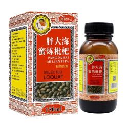 御辉 胖大海蜜炼枇杷 D 瓶装 植物饮