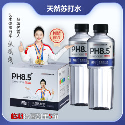 醒川天然苏打水天然弱碱性pH8.5富锶型ZB