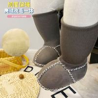 冬季皮毛一体加厚宝宝学步0-12个月软底婴儿鞋加绒加厚新生步前鞋