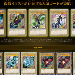 3c系列盲盒
