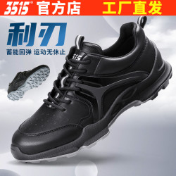 强人 3515休闲皮鞋男真皮透气耐磨户外运动跑步鞋登山训练鞋登山鞋
