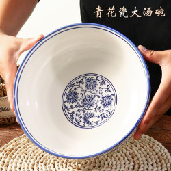 大码青花汤盆酸菜鱼盆1个装中式青花瓷汤碗釉下彩家用