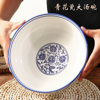 大码青花汤盆酸菜鱼盆1个装中式青花瓷汤碗釉下彩家用