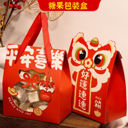 新年龙年雪花酥阿胶糕牛轧糖太妃糖包装盒手工食品糖果礼盒中国风