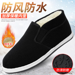 意迪森 冬季新款加绒加厚千层底男士轻便防滑软底防水爸爸鞋