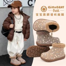 奇诺鼠 冬款运动鞋女童时尚加绒加厚保暖冬季毛毛鞋0957M