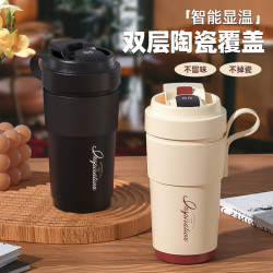 恩尔美 智能咖啡杯保温杯陶瓷内胆女美式复古便携车载水杯子