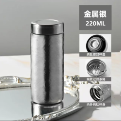 TAIAOKE爆款纯钛家用高颜值保温杯三层便携高档轻盈过滤纯钛杯