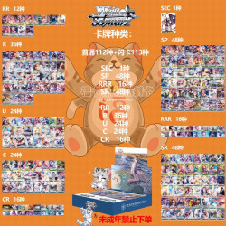A25《绯红天空2弹》WS动漫卡牌盲盒单